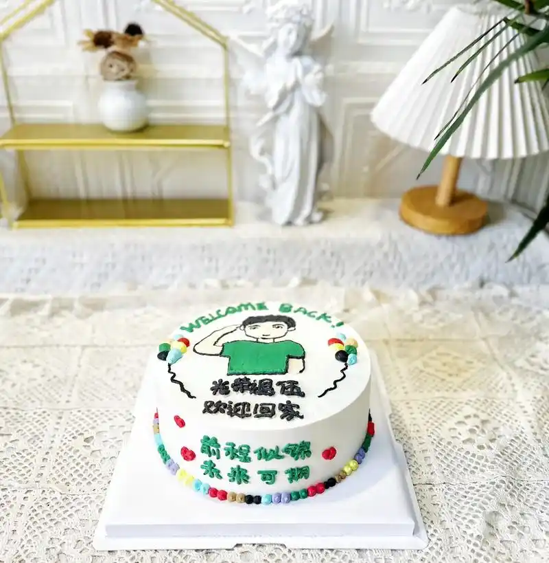 八寸手绘致敬军人退伍款蛋糕.退伍不退色,一朝戎装,一生荣光. - 抖音