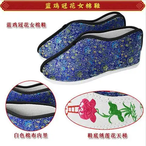 女款老人寿鞋脚踏莲花寿鞋子绣花鞋丧葬用品死人鞋子装老鞋 01款 39码