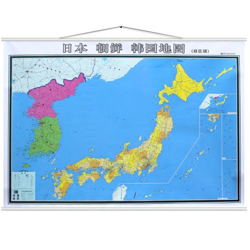 2020新版 日本朝鲜韩国地图挂图 政区 地形二合一地图 单张双面内容