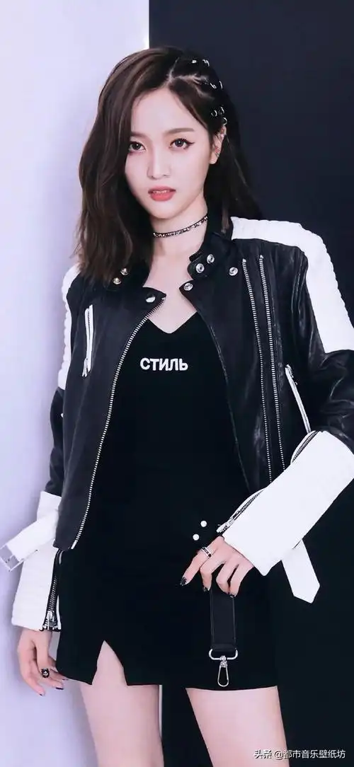 吴宣仪高清时尚穿搭美图壁纸收藏分享第1223