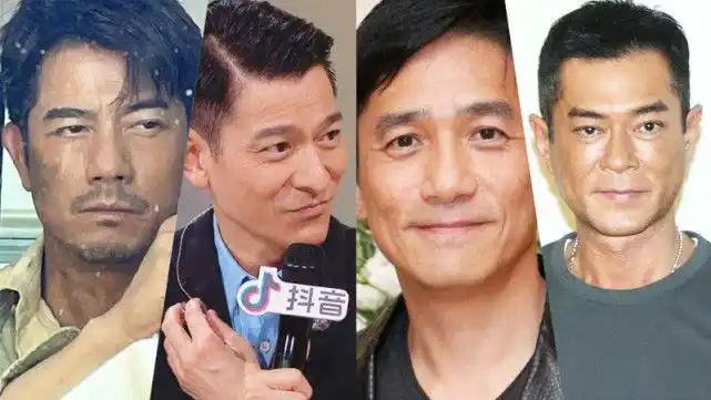 刘德华|郭富城|古天乐|梁朝伟|郑伊健_网易订阅