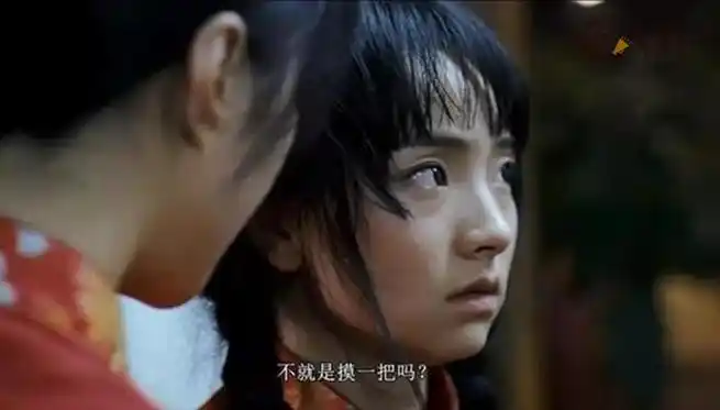 范冰冰主演《苹果》剧照 电影经过多次删减才获得上映