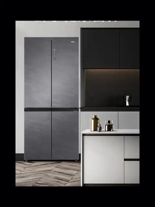 海尔全空间保鲜512升冰箱