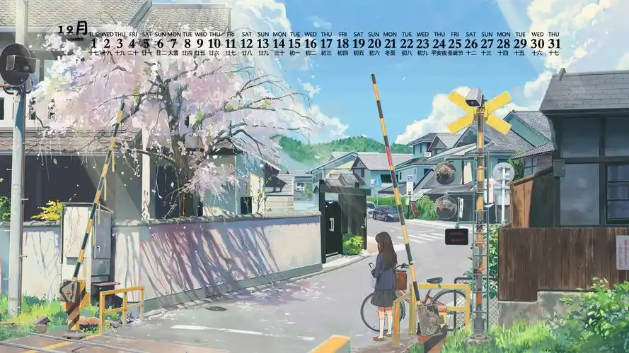 2020年12月唯美日系动漫风景日历壁纸