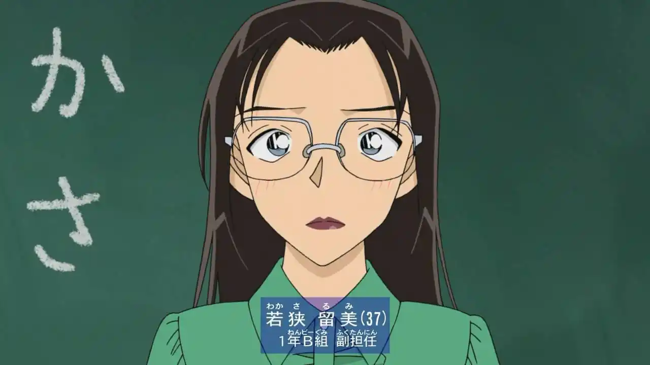 名侦探柯南毛利小五郎徒手搏斗在柯南里恐怕前十进不了