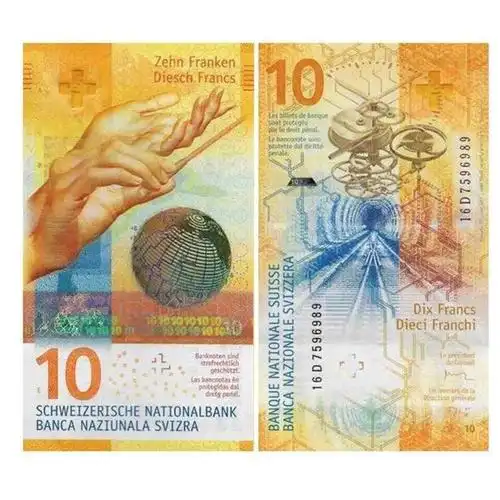 人民币兑瑞士法郎汇率走势图 人民币兑瑞士法郎