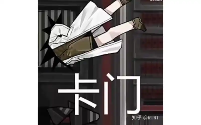 脑叶公司表情包(月计人专用)