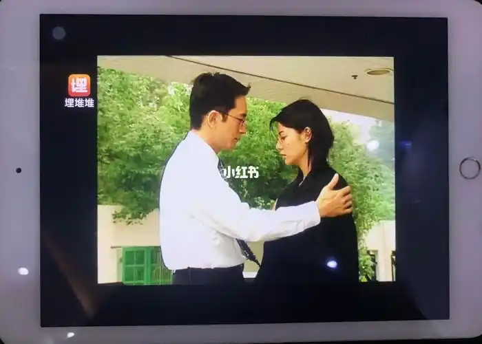 妙手仁心 今天再刷一次