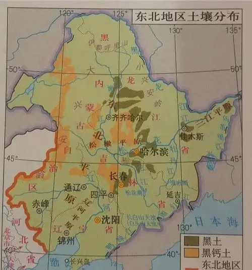 东北地区黑土分布范围东北地区农业分布特别声明:以上内容(如有图片或