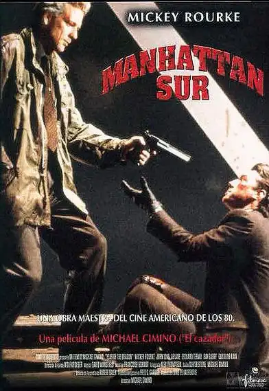 龙年yearofthedragon(1985)