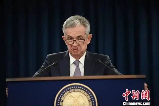 中新社纽约11月13日电 美国联邦储备委员会主席鲍威尔13日在美国国会