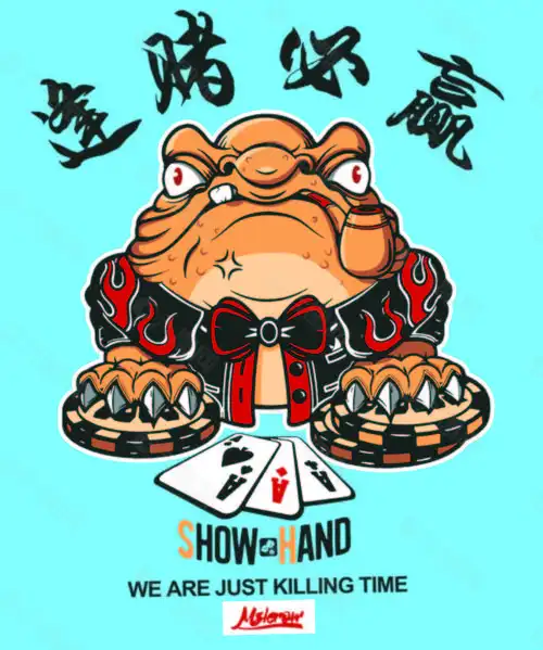 逢赌必赢招财蟾蜍青蛙