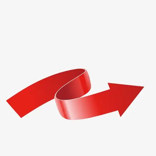 卡通时尚红色弯曲箭头装饰ppt免抠素材免费下载_觅元素51yuansu.com