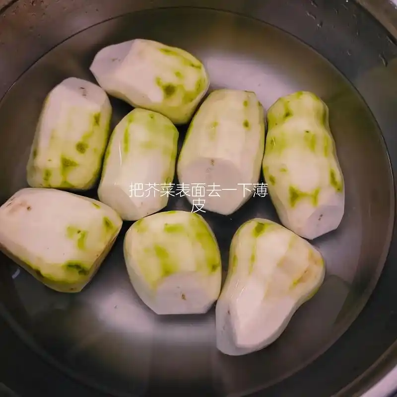 腌制芥菜疙瘩头#芥菜 #腌制芥菜丝的配方 喜欢吃芥菜的朋友不 - 抖音