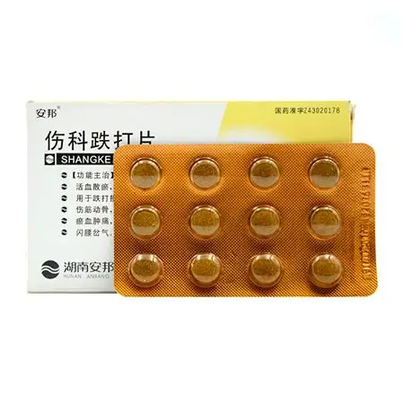 安邦 伤科跌打片 36片/盒