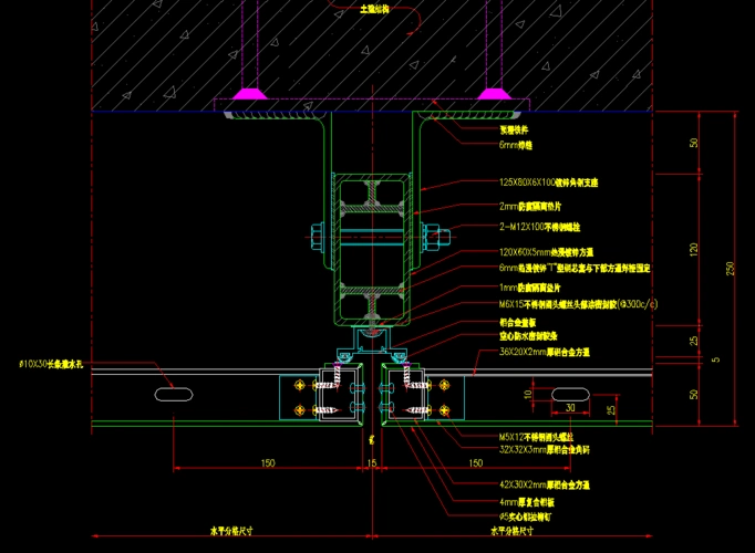 [016]干挂铝塑板节点施工图集