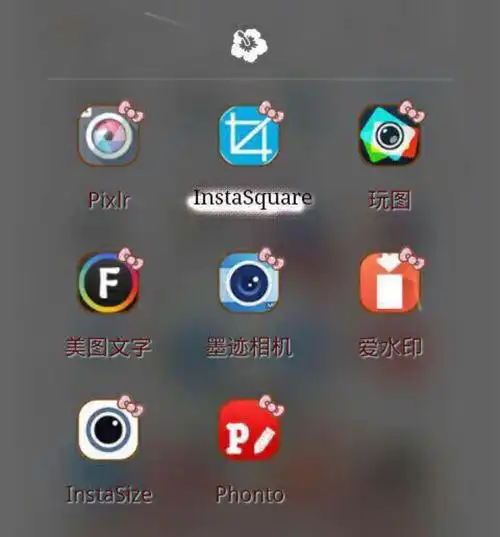 美图app