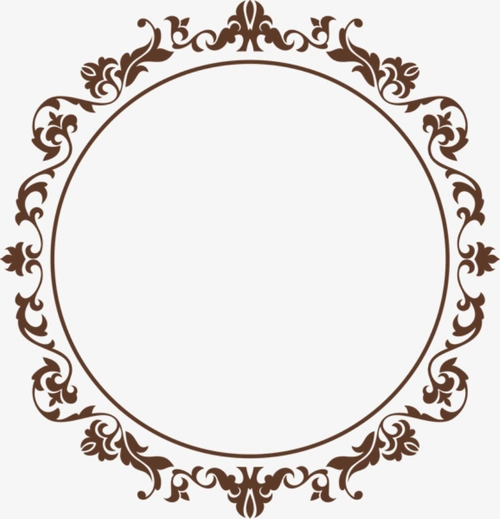 欧式大气圆形边框纹饰