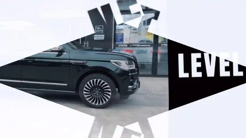 林肯领航员改色金属祖母石绿