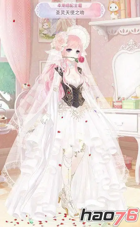 《奇迹暖暖》圣灵天使之吻高分搭配推荐