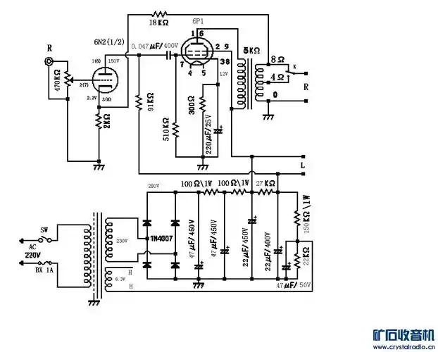6p1单端常规接法与三极管接法之简单比较