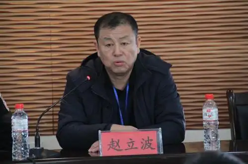 鸡西市医保局挂牌成立 鸡西医保局备案