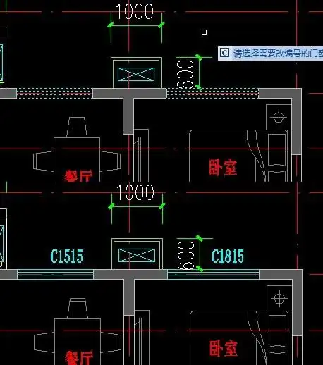 [分享]cad工程自动编号资料下载