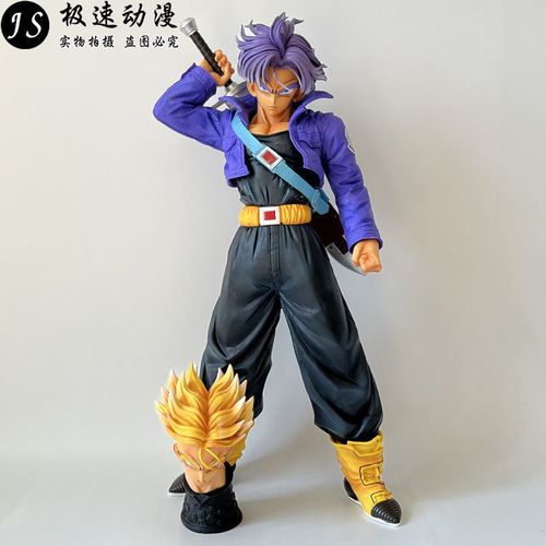 七龙珠mrc特兰克斯手办未来战士双头雕像超级赛亚人超大模型摆件