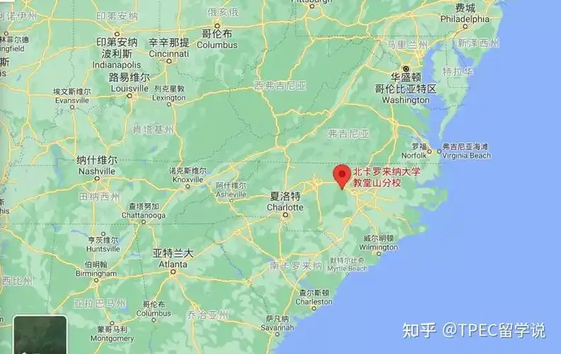 维克森林(私立)杜克大学(私立)北卡教堂山(公立)离开加州将近一个月