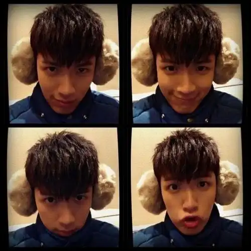 柯震东的这种发型叫什么?怎么弄得?求解求解