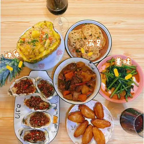 生日宴丨在家仪式感丨两人