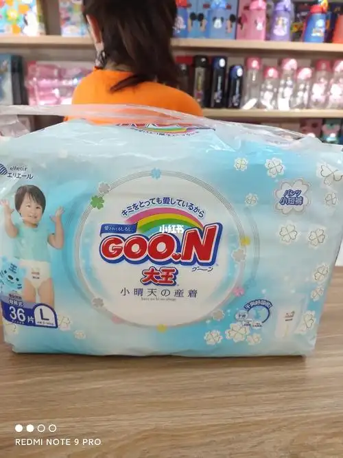 大王小晴天亲测个人感觉炒鸡好用