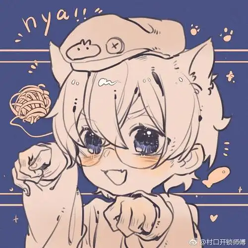 徵羽摩柯 - 堆糖,美图壁纸兴趣社区