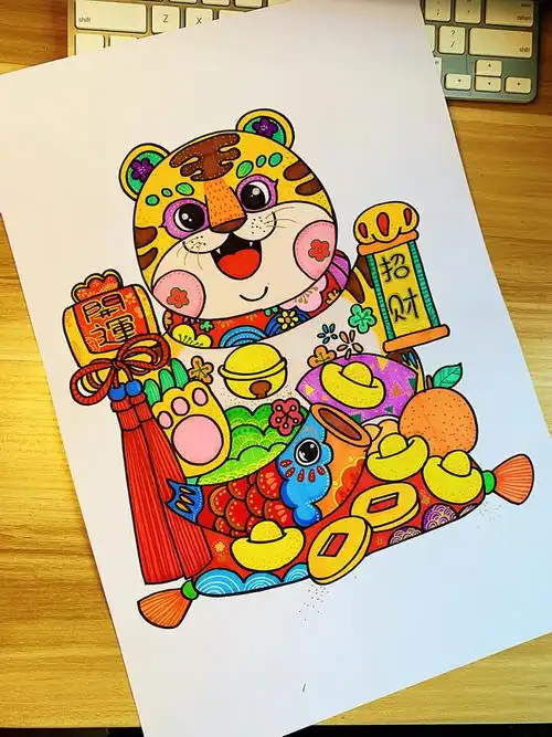 儿童绘画课程教学招财老虎