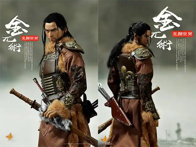 toys power 金兀术 完颜宗弼及套装版