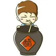 表示吃醋的表情包头像 吃别人醋的头像_微信头像图片大全