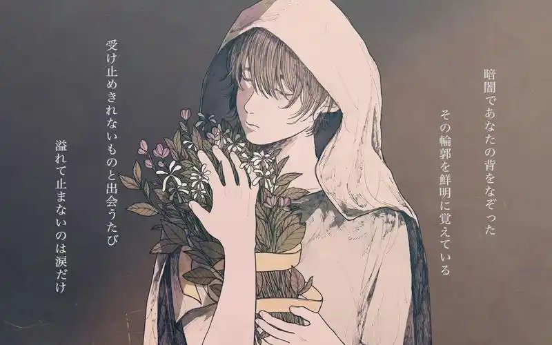 そらるlemon米津玄师arrangebyyasuhiro康寛