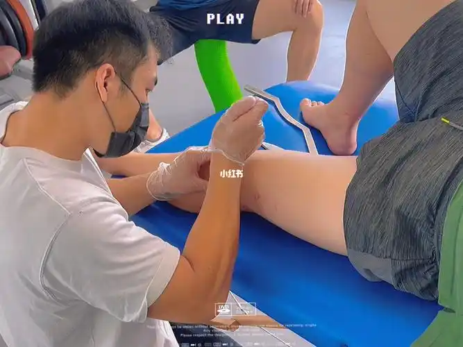 肌肉松解  #筋膜刀  #筋膜放松  #肌肉酸痛  #肌肉酸痛怎么办