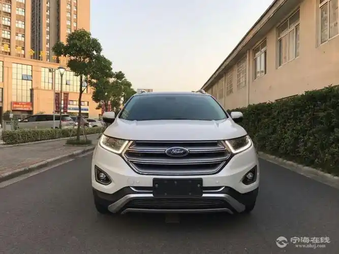 福特锐界20t顶配白色