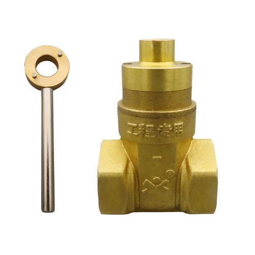 磁性锁闭闸阀全黄铜自来水开关水表前阀门暖气热力集中供暖带锁阀