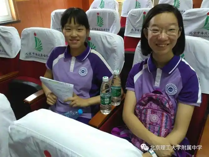 理工附中气象研究所荣获2017年北京市中小学生气象知识竞赛(中学组)