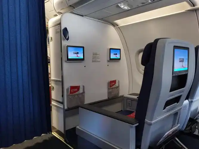 川航公务舱体验—3u8441航空首帖