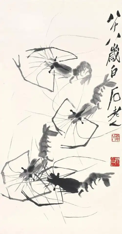 齐白石《虾》
