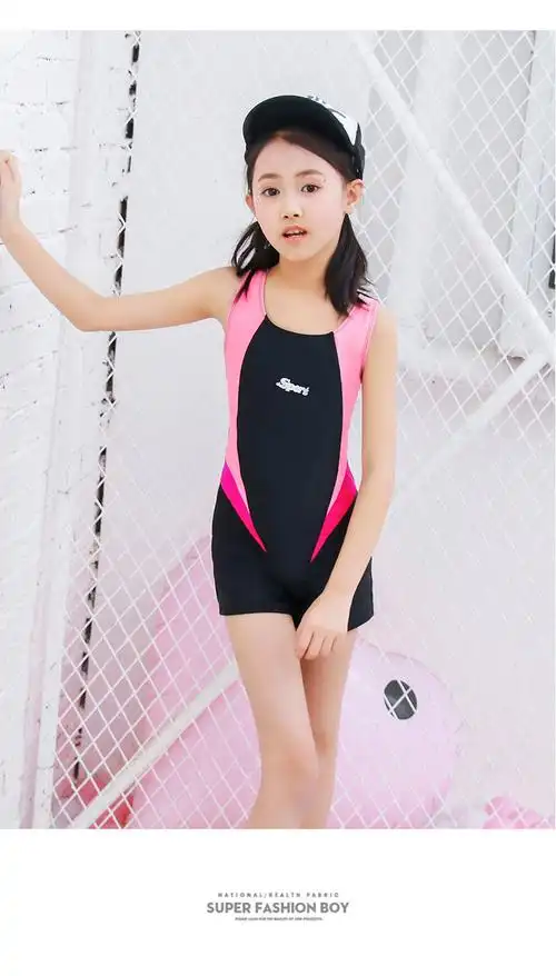 中大童训练平角连体速干儿童游泳比赛运动小女孩泳装质量好穿的舒服的