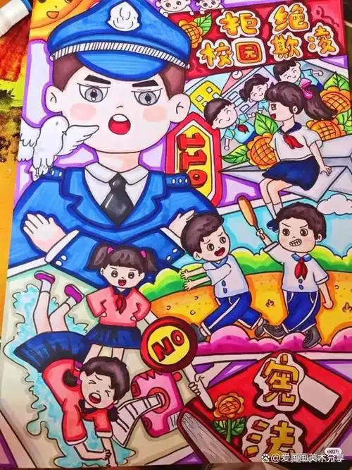 太形象啦25张校园霸凌校园暴力校园欺凌主题绘画