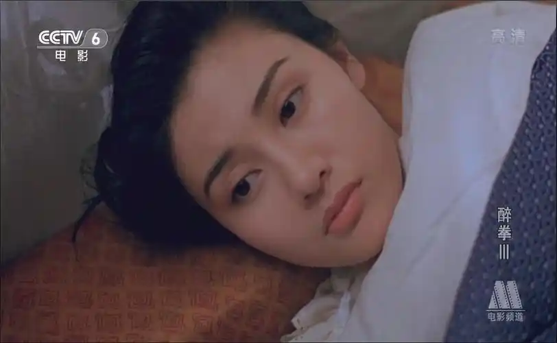 醉拳3醉拳Ⅲ截图剧照图片