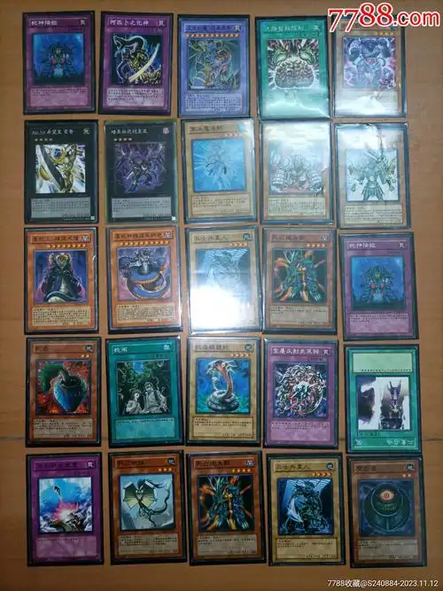 游戏王卡53张全新套卡