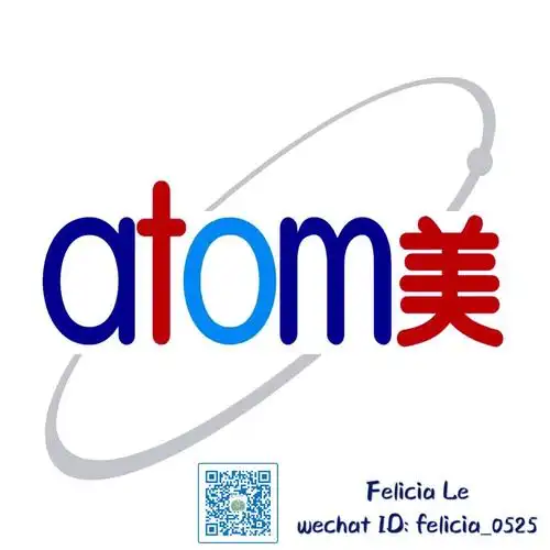 【艾多美】日常用品价钱单