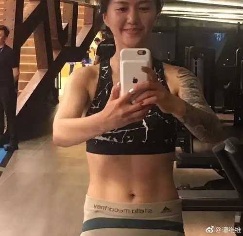 社会我谭维维——纹身霸气,马甲线美!