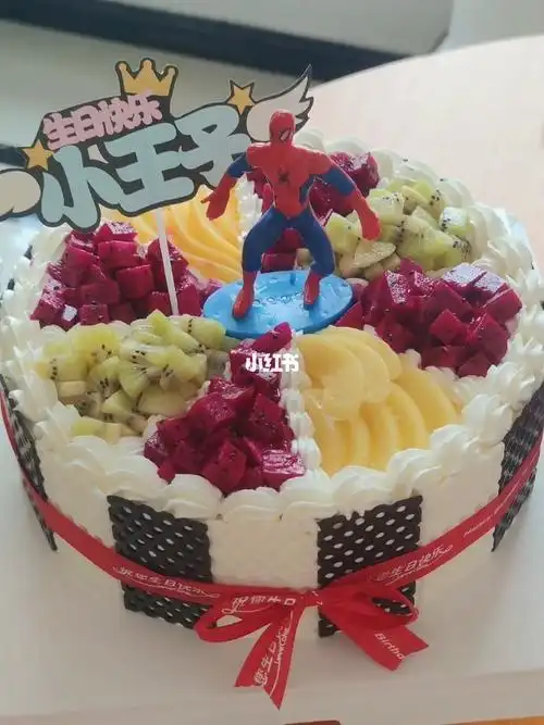 10寸男孩水果蛋糕